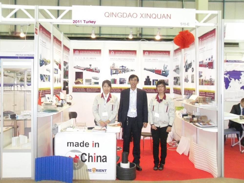 2011 土耳其伊斯坦布爾國際橡塑展覽會青島鑫泉塑料機械亮相