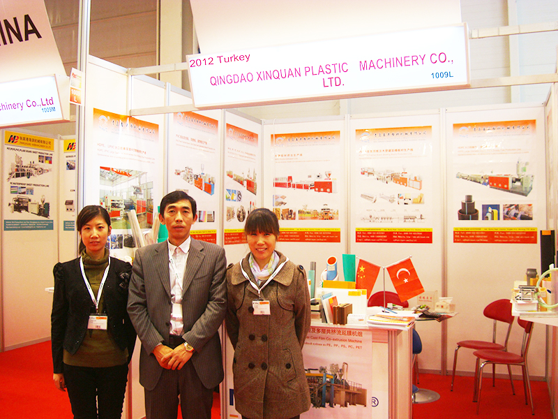 2012 年第 19 屆歐亞國際塑料工業(yè)展覽會青島鑫泉塑料機械有限公司 土耳其市場拓展與技術合作
