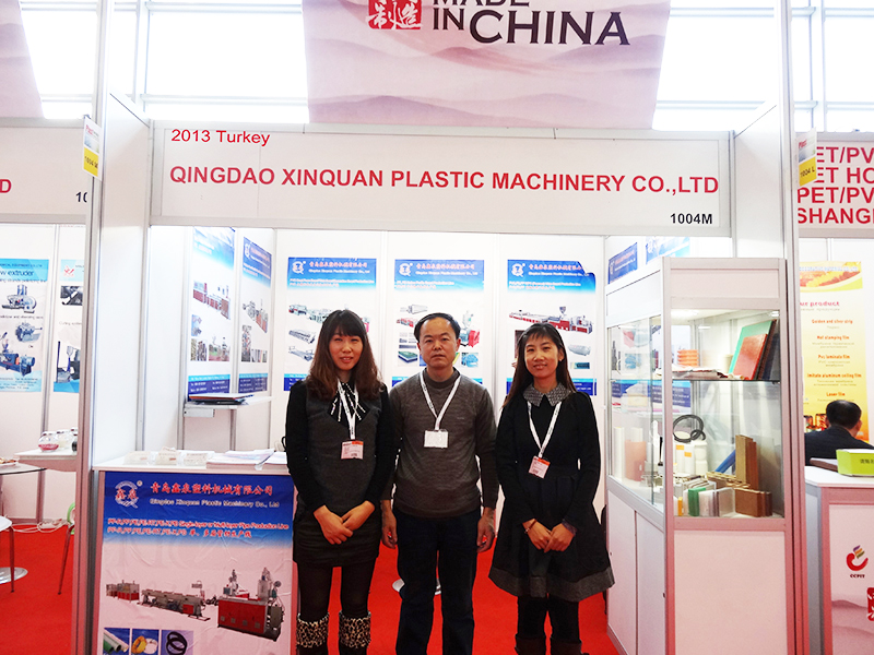 2013 年土耳其展會與青島鑫泉塑料機械有限公司的市場拓展