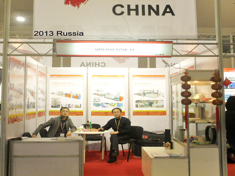 2013第 23 屆莫斯科國際塑料工業(yè)展覽會青島鑫泉塑料機械有限公司亮相
